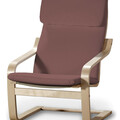 Poduszka na fotel Poäng